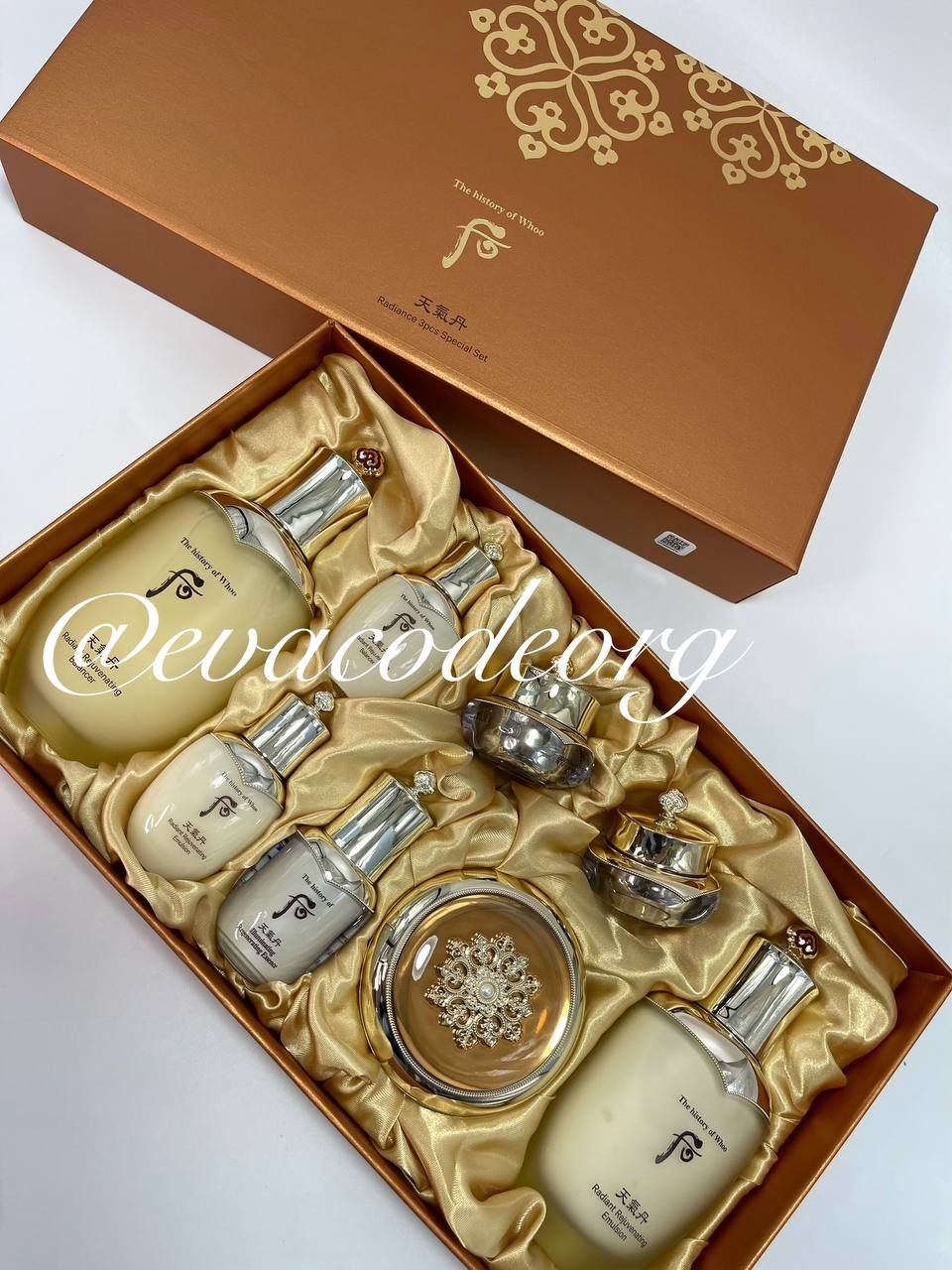 The History of Whoo Cheongidan Radiance 3pcs Special Set (вес 1530 гр)