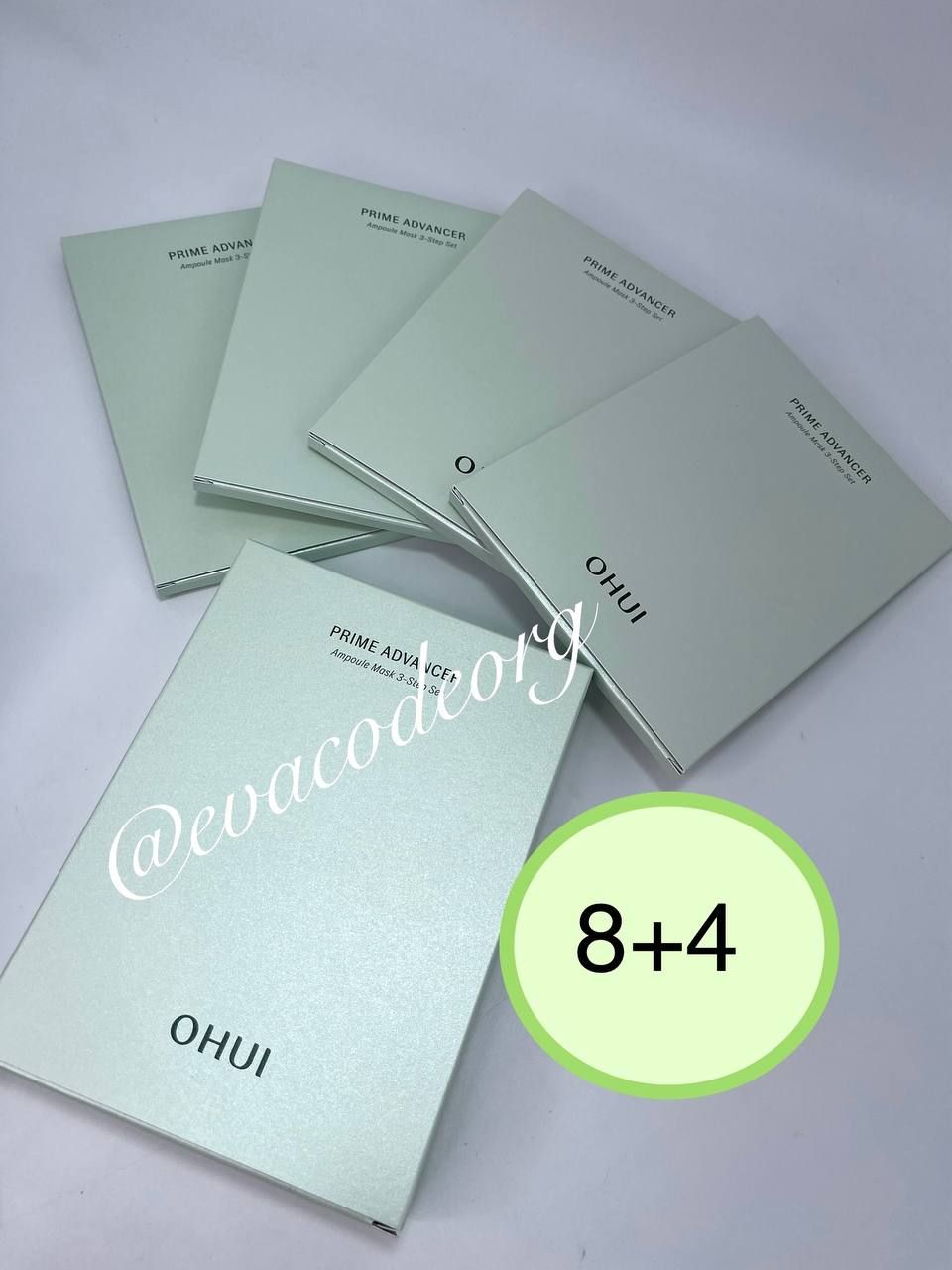 O HUI PRIME ADVANCER ampoule mask 3-Step 8+4 Special Set (вес 850 гр)