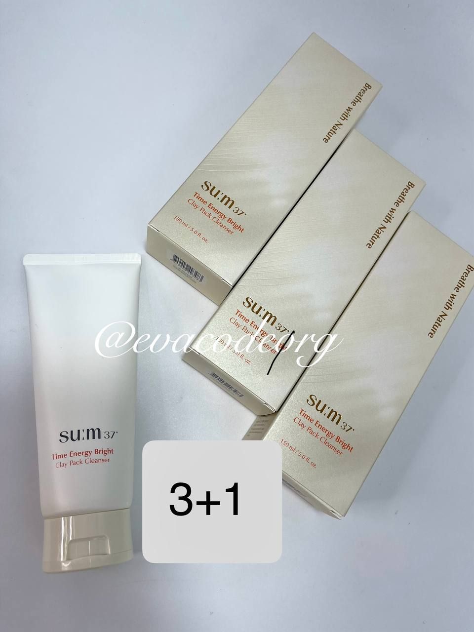 SU:M37 Time energy Bright Clay Pack Cleanser 3+1 по 150 ml Special Set (вес 1040 гр)