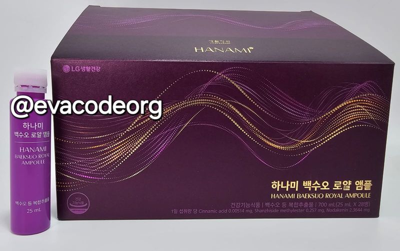 HANAMI Baeksuo Royal Ampoule курс на 28 дней (1120 гр)