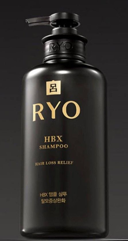 RYO HBX Shampoo (630 гр)