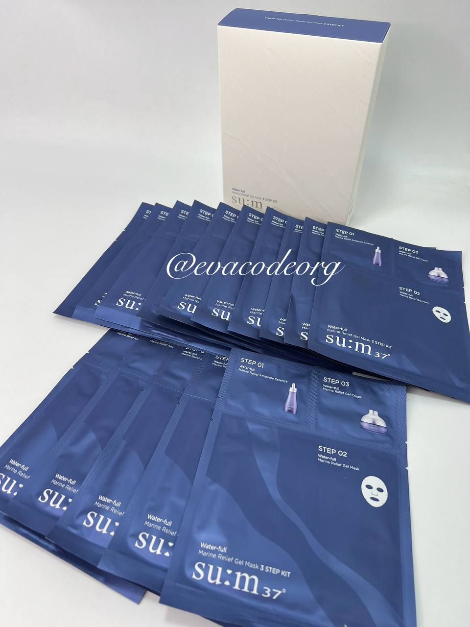 SU:M37 Water-full (10 шт*1 +5 шт ) Marine Relief Gel Mask 3 step kit Special Set (вес 820 гр)