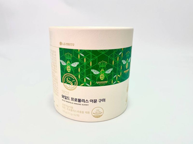 Vital Garden Wild Propolis Immune Gummy 42 дня (вес 200 гр)