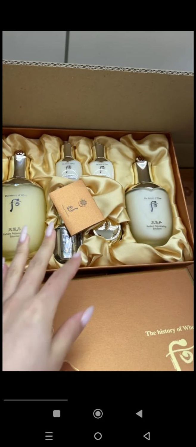 The History of Whoo Cheongidan Radiance 2pcs Special Set