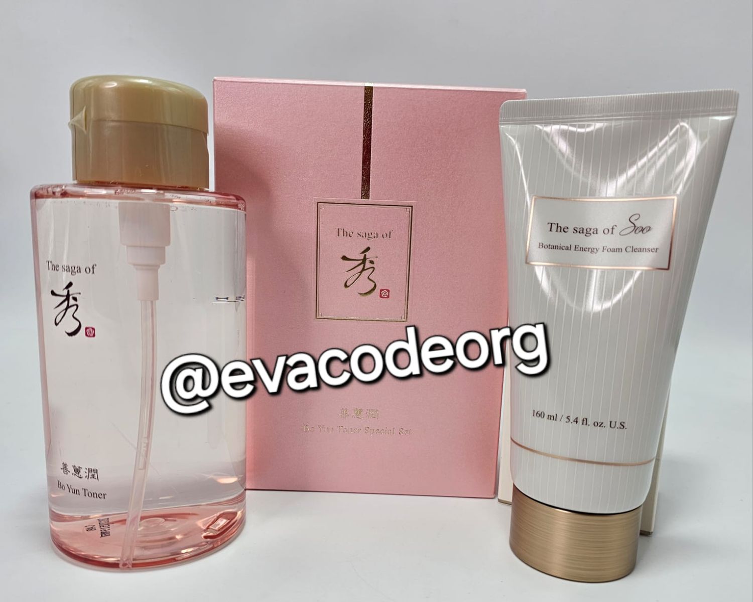The saga of Xiu Sunhyeyun Bo Yun Toner Special Set (вес 885 гр)
