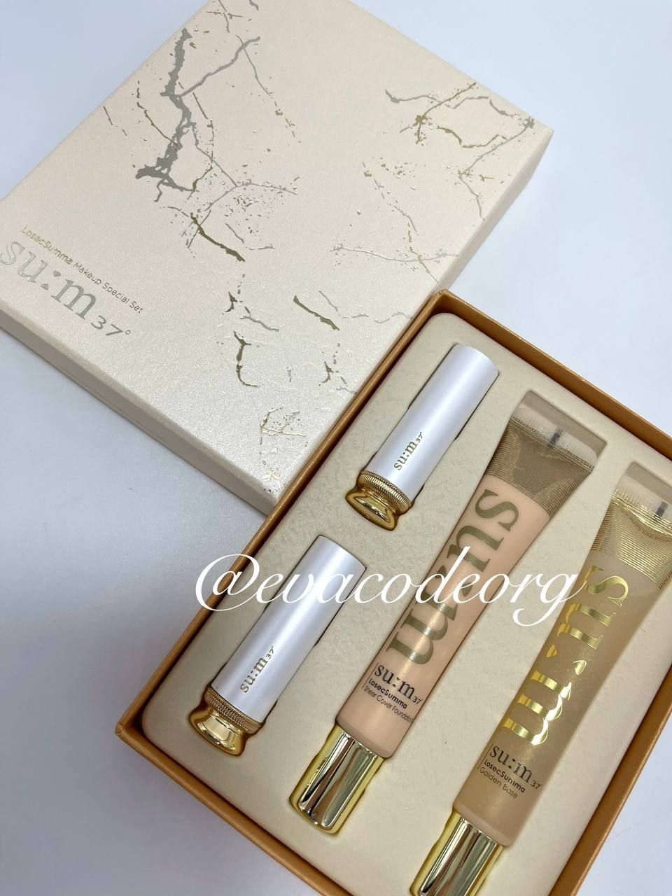 SU:M37 LosecSumma Makeup Special Set (вес 210 гр)
