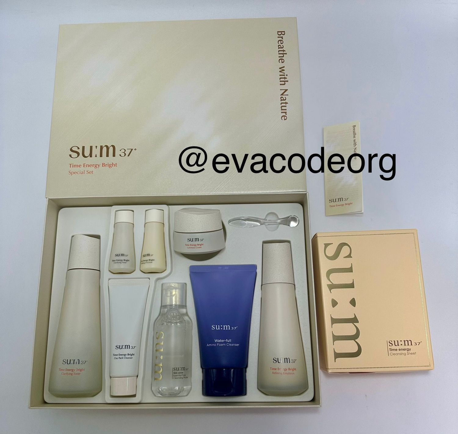 SU:M37 Time energy Bright 3pcs Special Set (вес 2380 гр.)