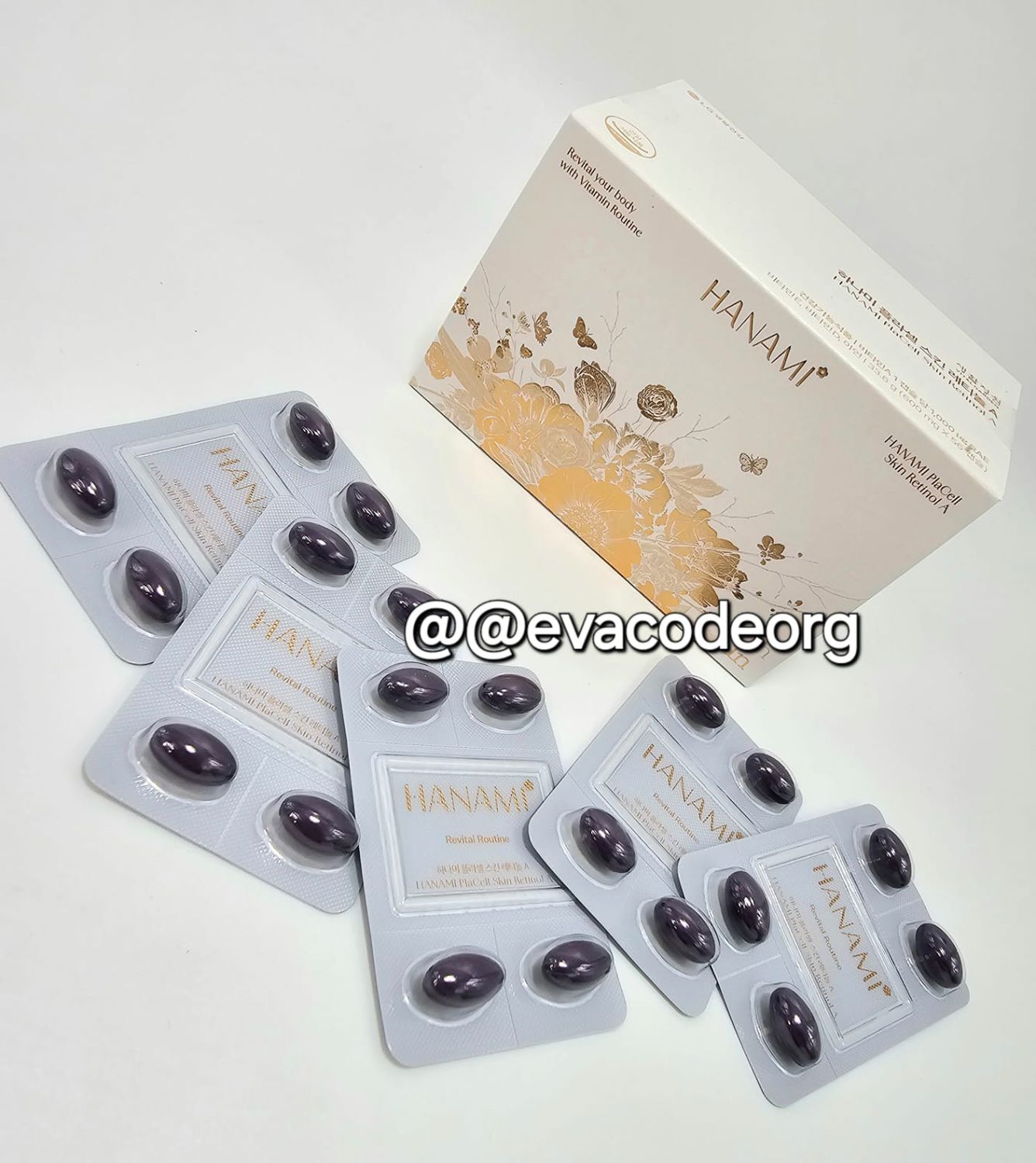 HANAMI PlaCell Skin Retinol A (IN) (150 гр)