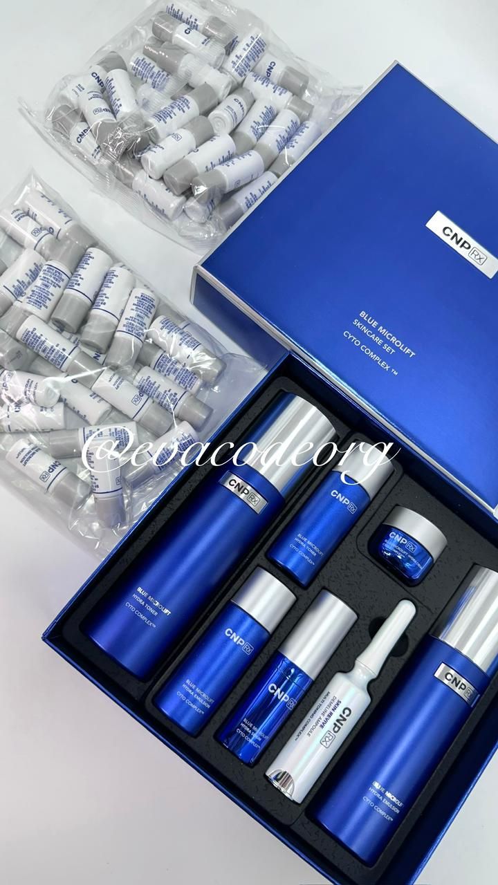 CNP Rx BLUE MICROLIFT SKINCARE SET 2 pcs (вес 1560 гр)