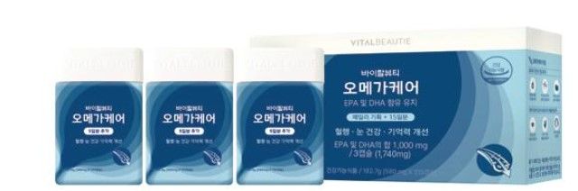 VITAL BEAUTIE Omega Care Family Set (420 капсул) (520 гр)