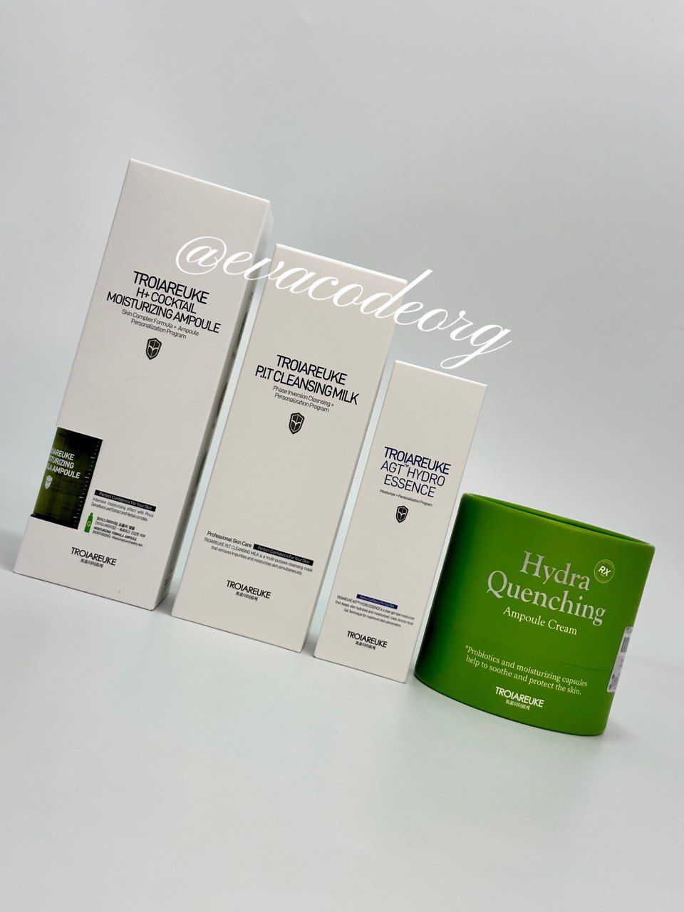 TROIAEUKE GREEN Complex for Dry skin (ЗЕЛЕНЫЙ комплекс) (1020 гр)