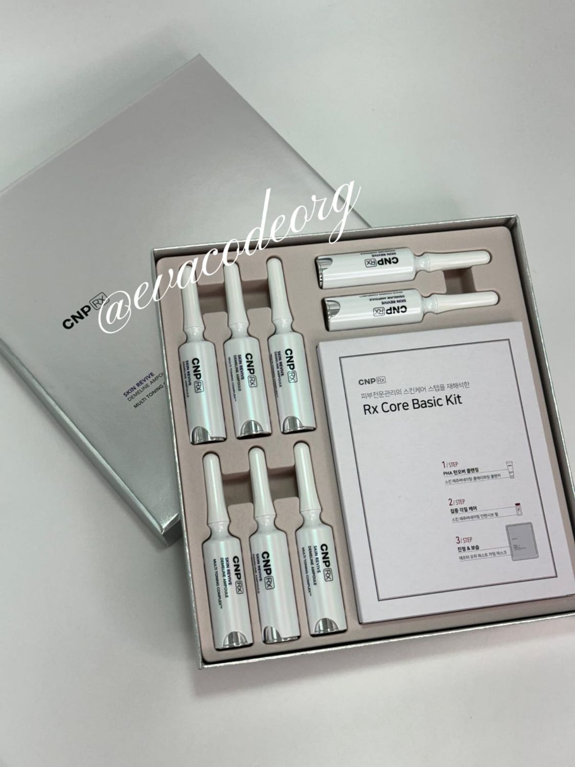 CNP Rx SKIN REVIVE DEMELINE AMPOULE SPECIAL SET (вес 580гр)