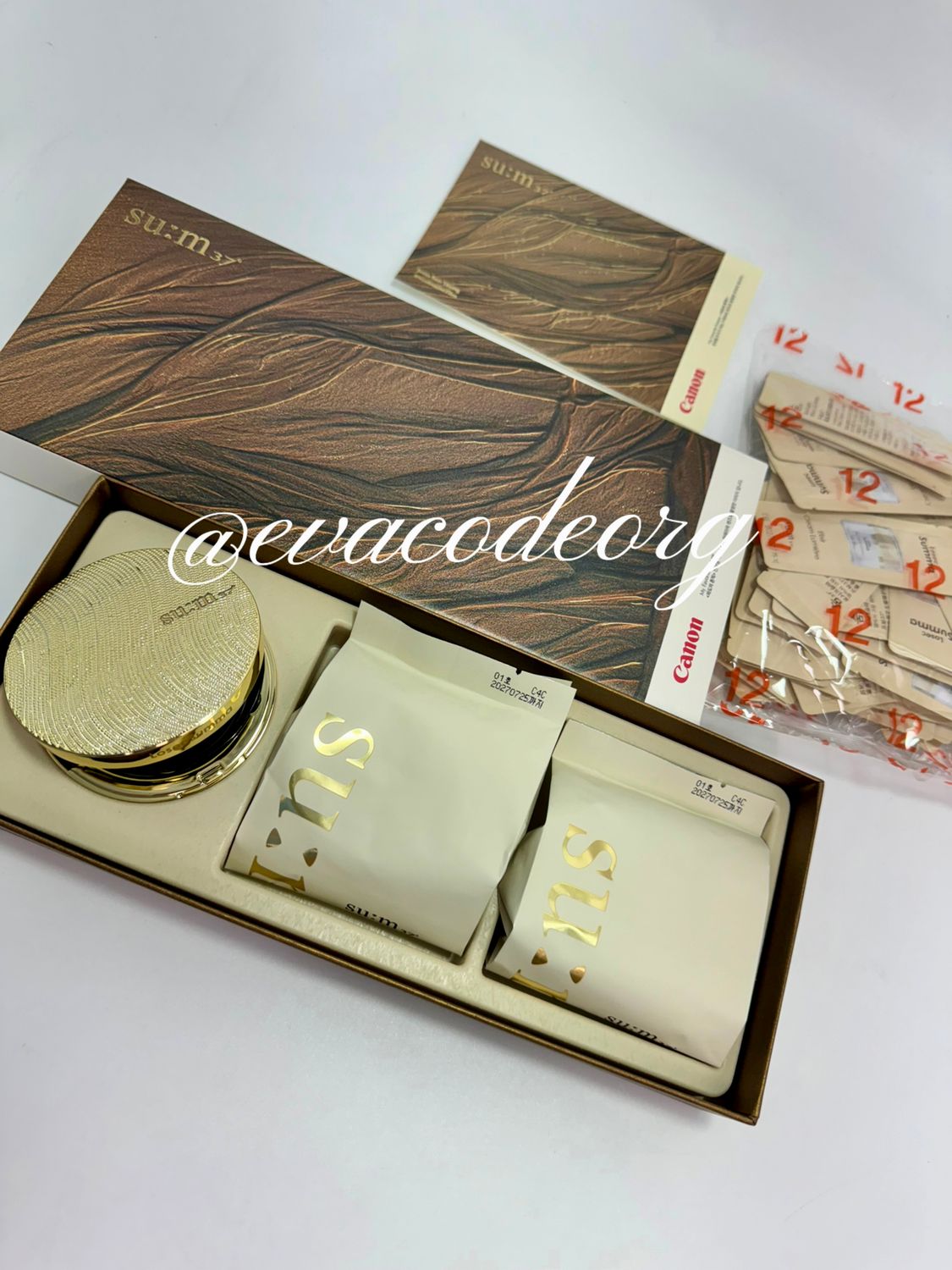 SU:M 37 LosecSumma Elixir Golden Cushion 01 (вес 590 гр)