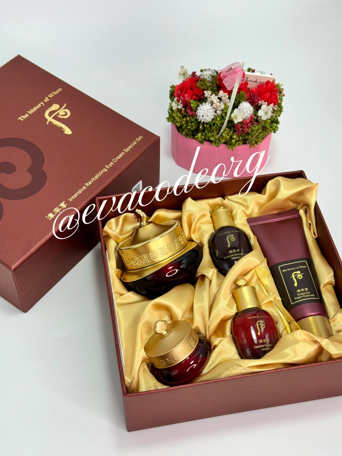 The History of Whoo Intensive Revitalizing Eye Cream Special Set (вес 560 гр)