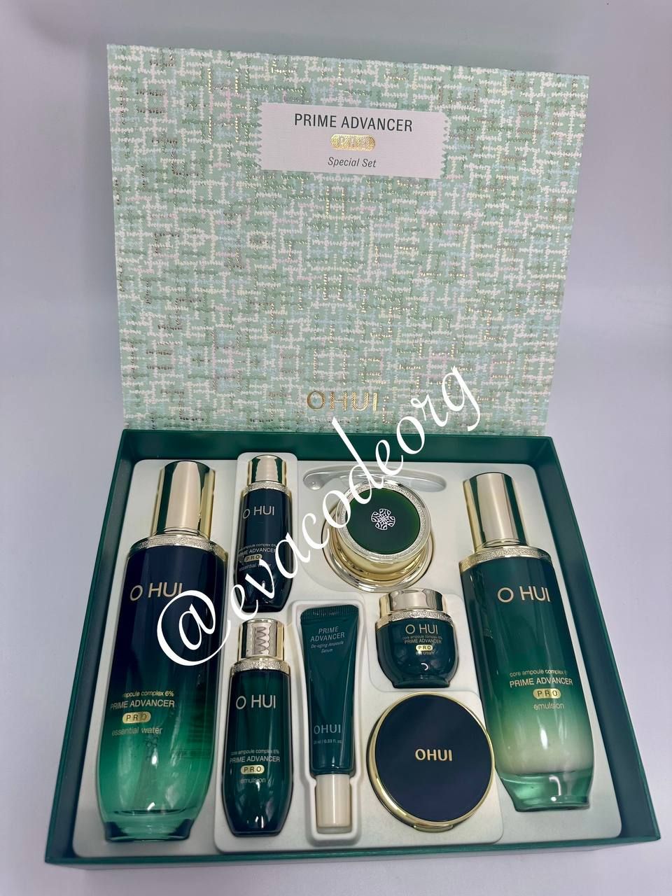 O HUI PRIME ADVANCER PRO 3pcs Special Set (вес 1410 гр)