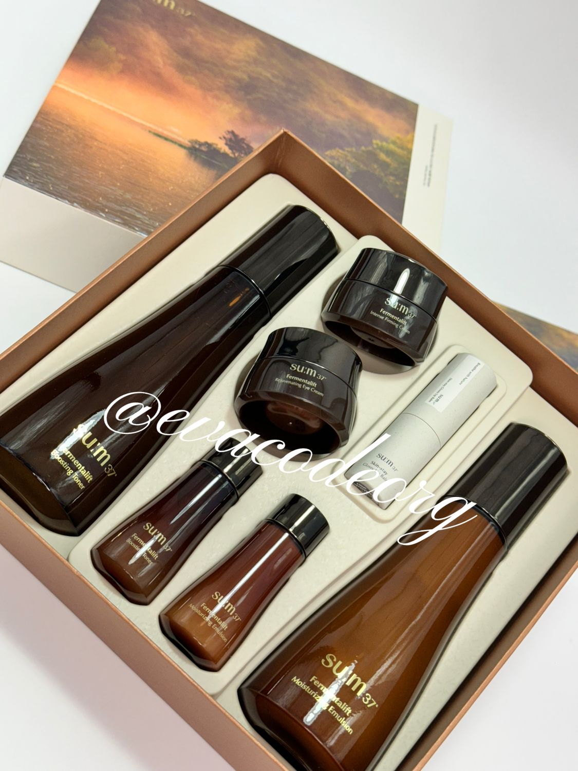 SUM:37 Fermentalift 2pcs Special Set (вес 1250 гр)