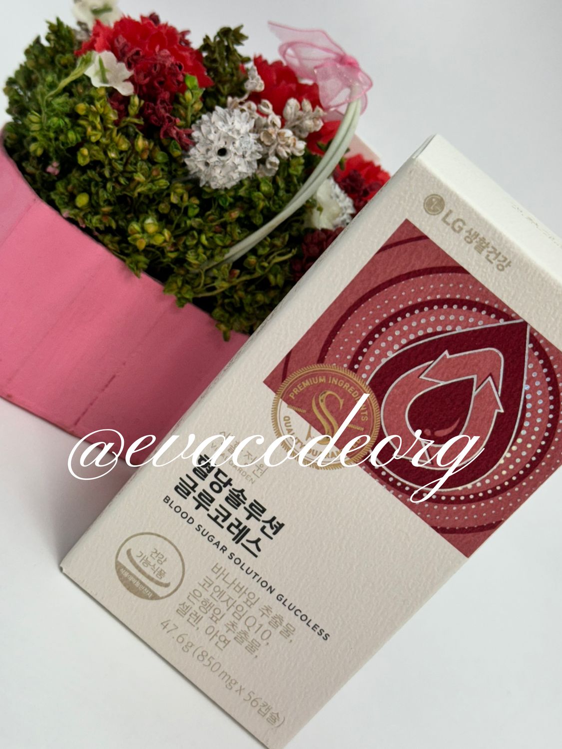 LG BLOOD SUGAR SOLUTION GLUCOLESS (8 недель) (вес 140 гр)