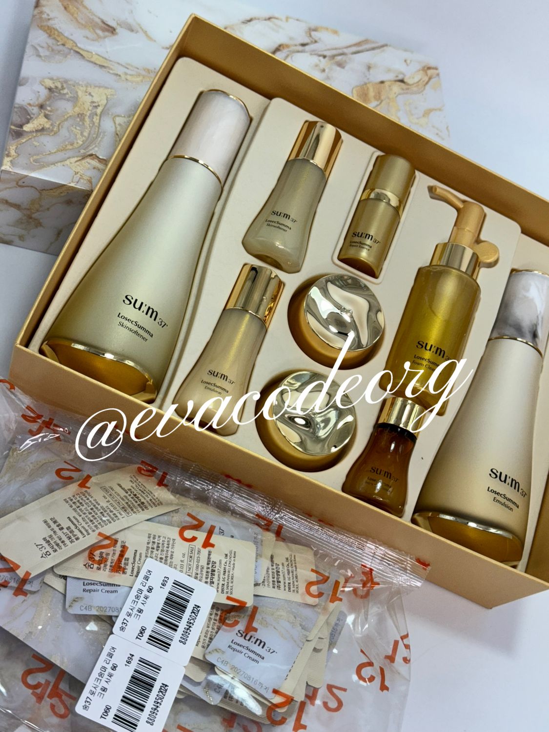 SU:M37 LosecSumma Elixir 2pcs Special Set (вес 1880 гр)