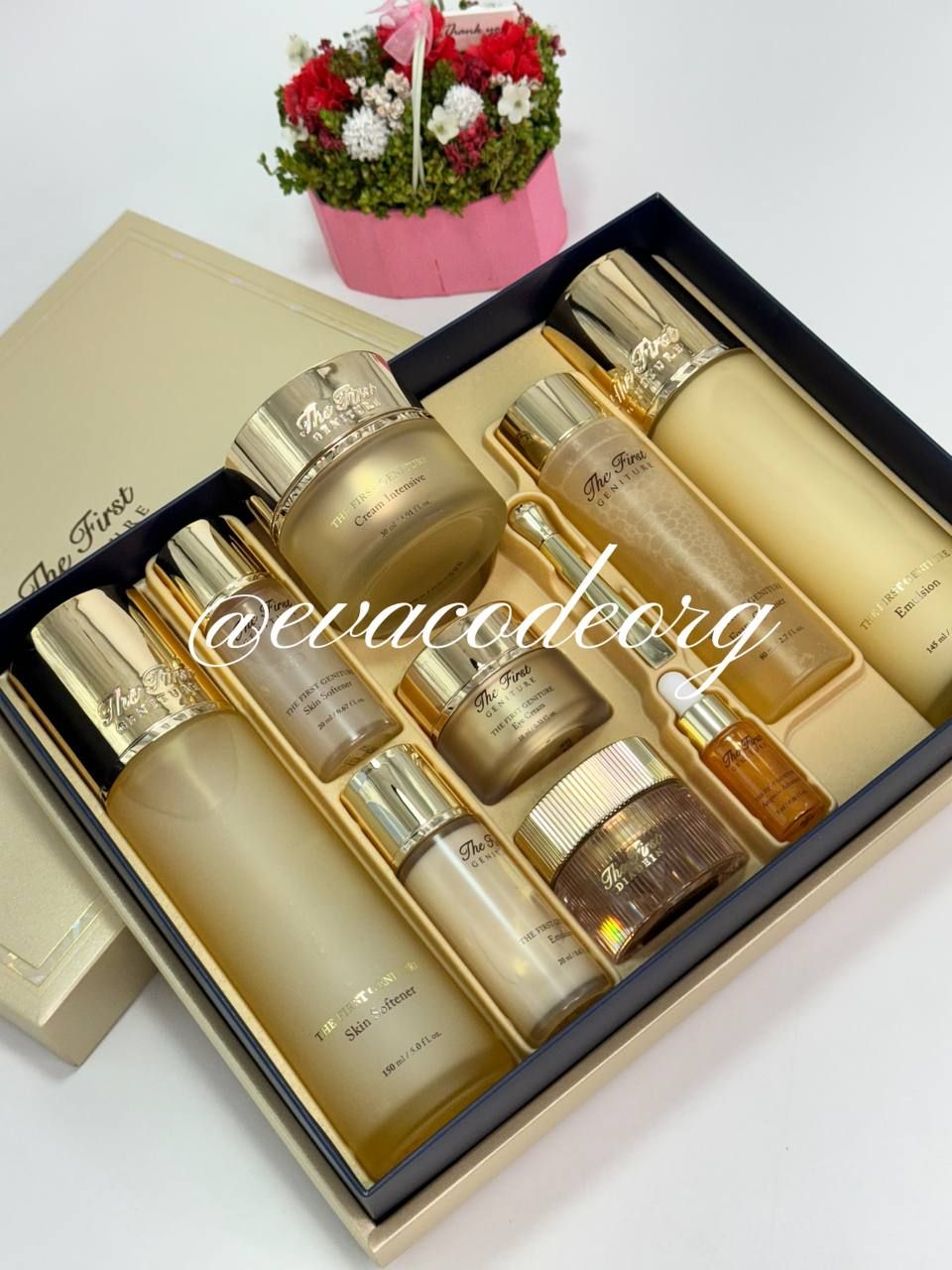 O HUI The First Geniture 3pcs Special Set (вес 1790 гр)