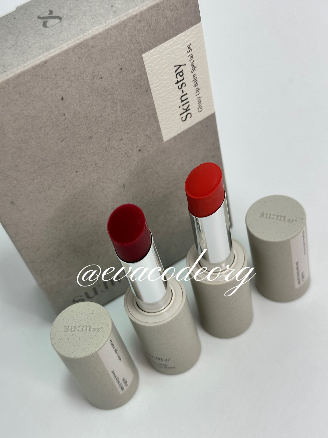 SU:M37 Skin-stay Glossy Lip Balm Special Set (вес 90 гр)
