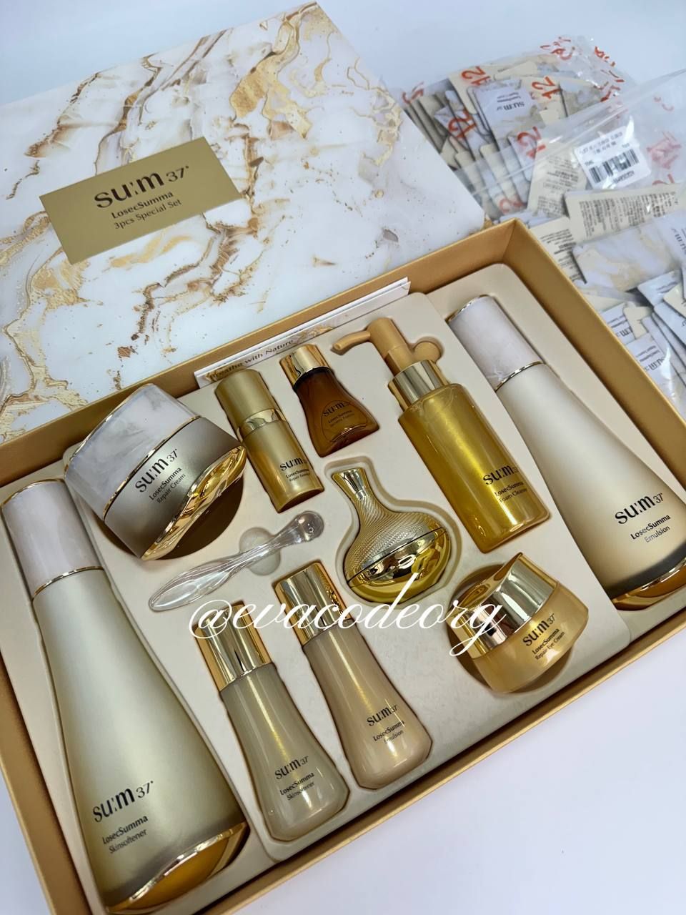 SU:M37 LosecSumma 3pcs Special Set (вес 2150 гр)
