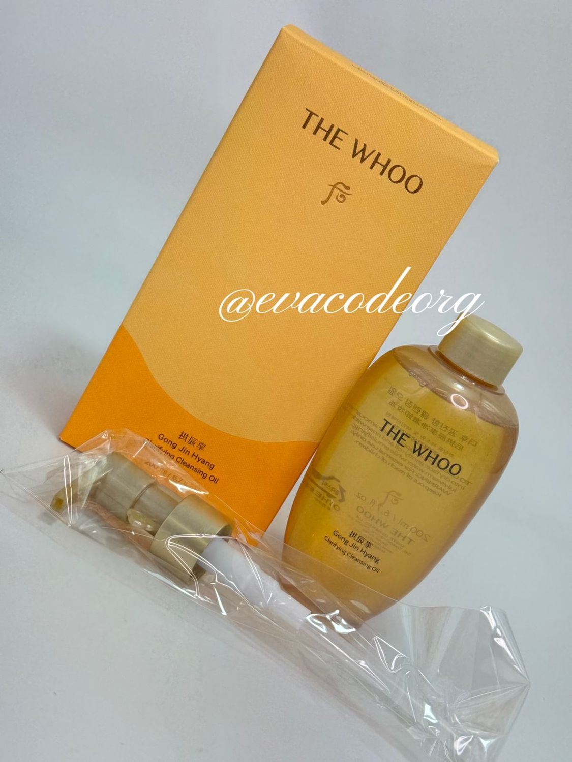THE HISTORY OF WHOO Gongjinhyang Clarifying Cleansing Oil 200 мл (вес 310 гр)