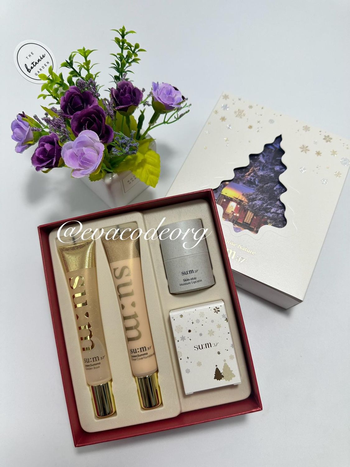 SU:M37 LosecSumma Makeup Special Set (вес 280 гр)