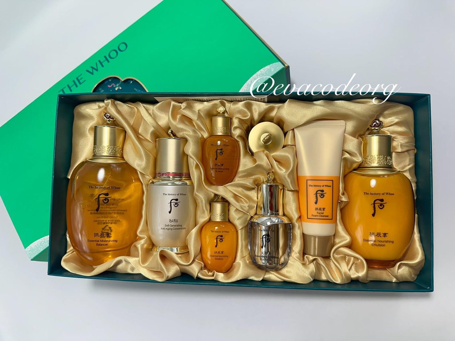 The history of Whoo Gongjinhyang 3pcs Special Set (вес 1410 гр)