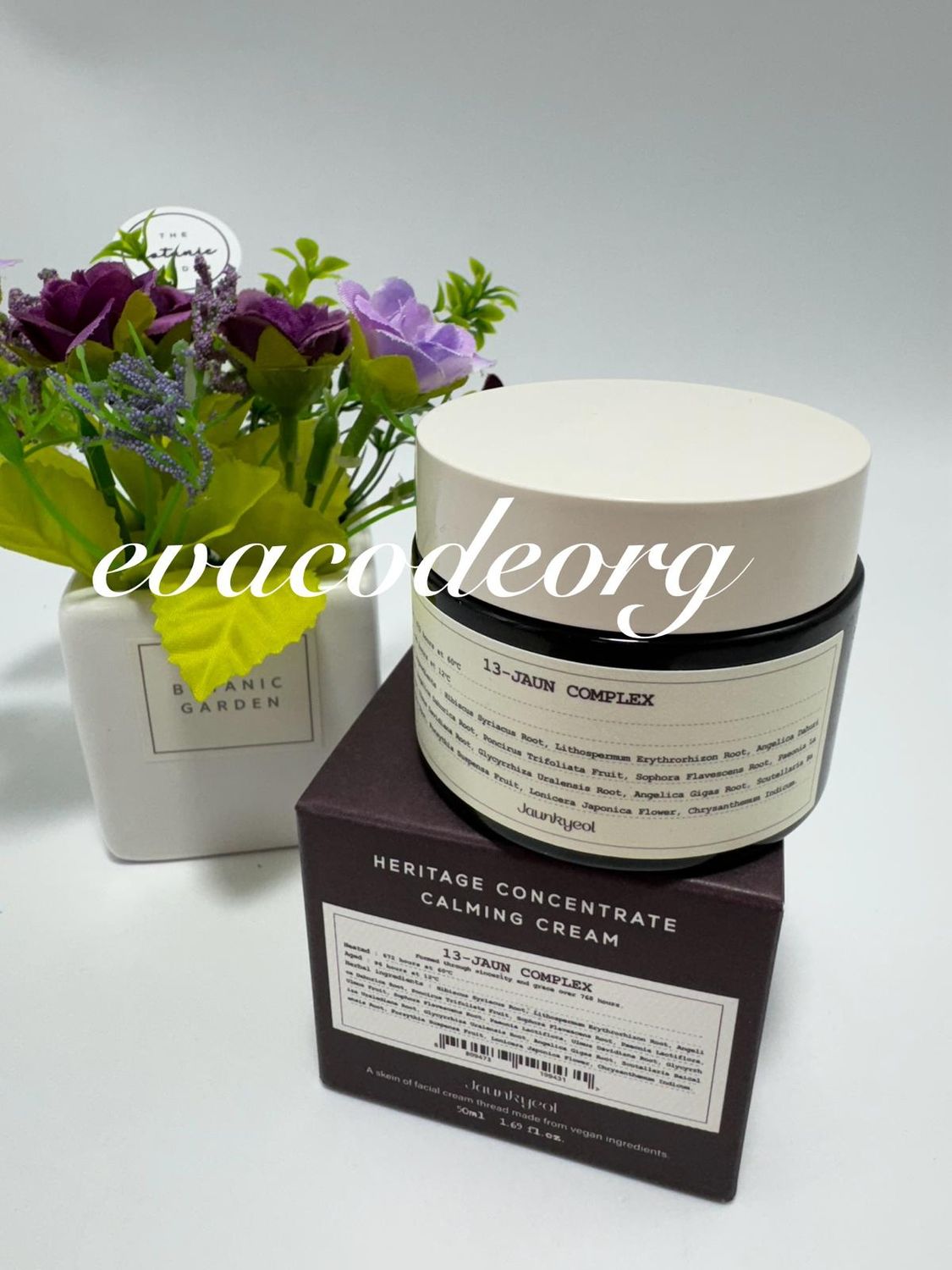 JAUNKYEOL Heritage Concentrate Calming Cream (200 гр)
