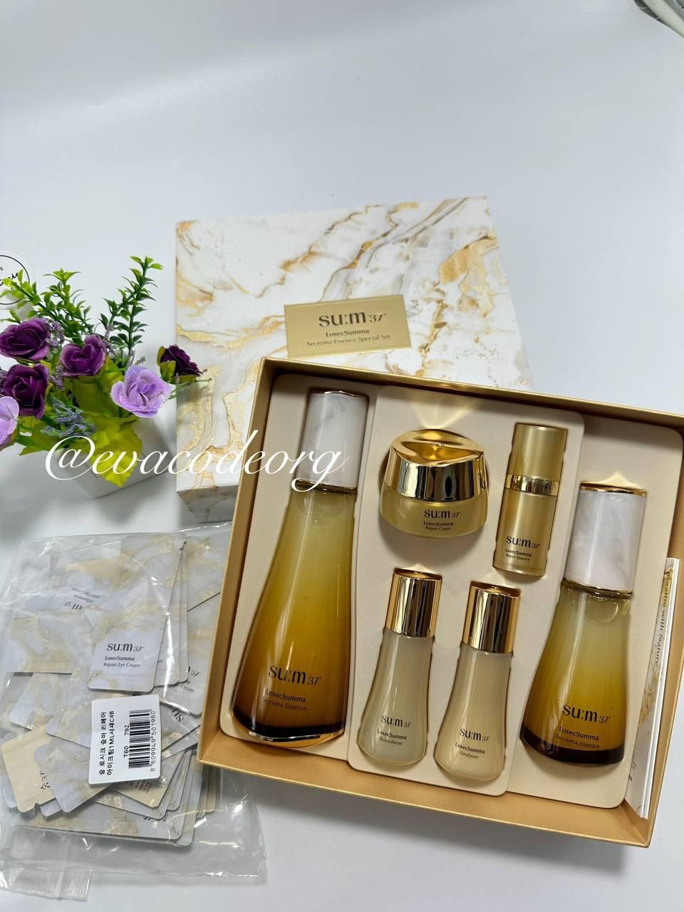 SU:M37 LosecSumma Secrema Essence Special Set (вес 1380)