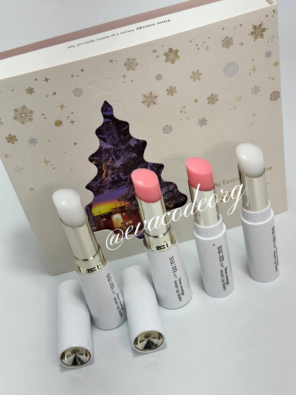 SU:M37 Time Energy Moist Lip balm Special Set (вес 200 гр)