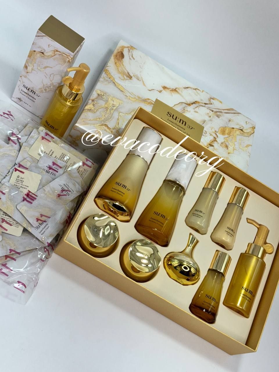 SU:M37 LosecSumma Essence 2pc Special Set (вес 1750)