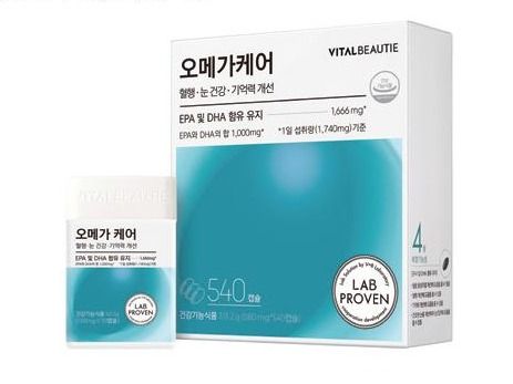 VITAL BEAUTIE Omega Care Family Set на 180 дней (540 капсул) (830 гр)
