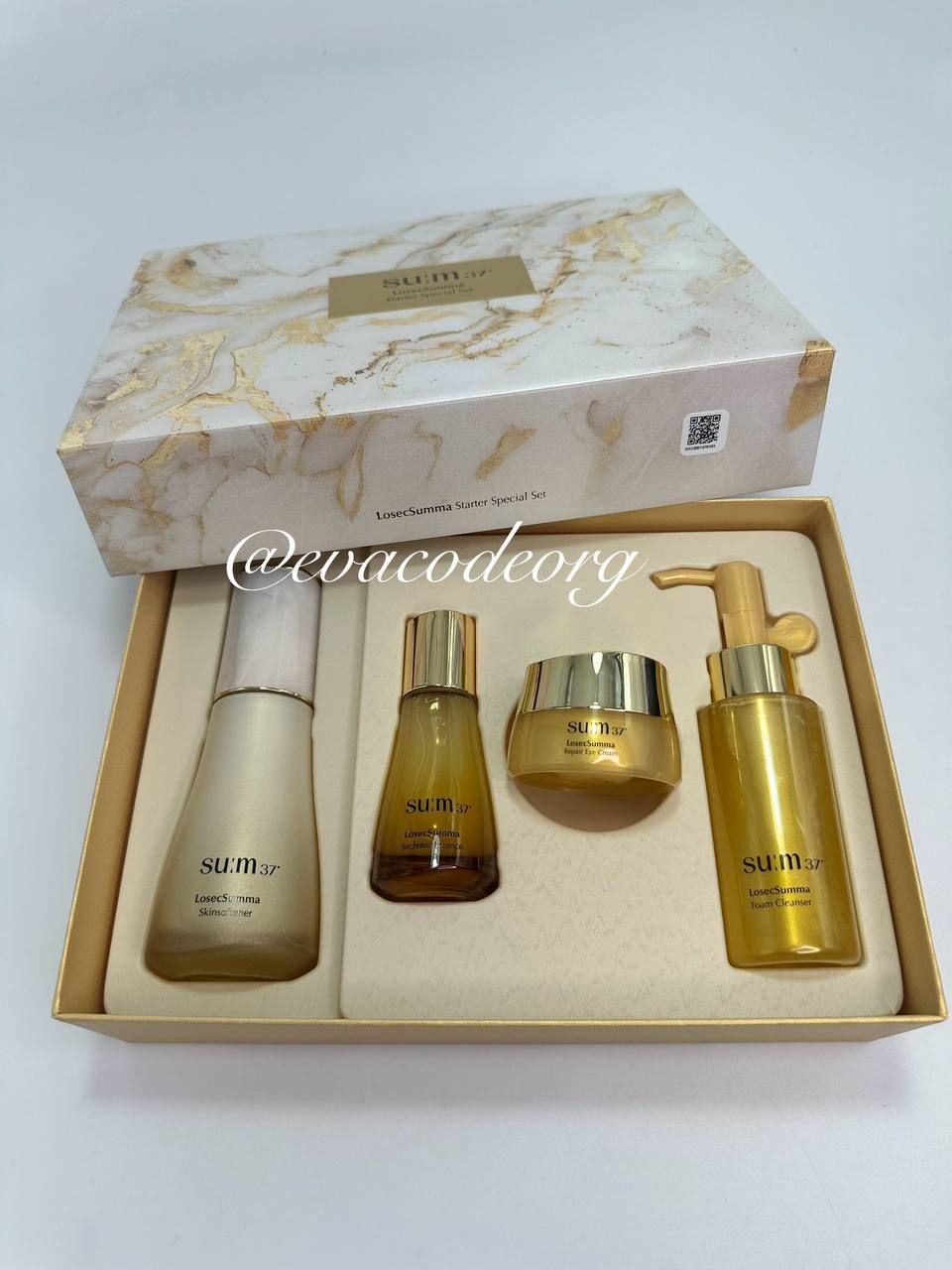 SU:M37 LosecSumma Starter Special Set (вес 780гр)
