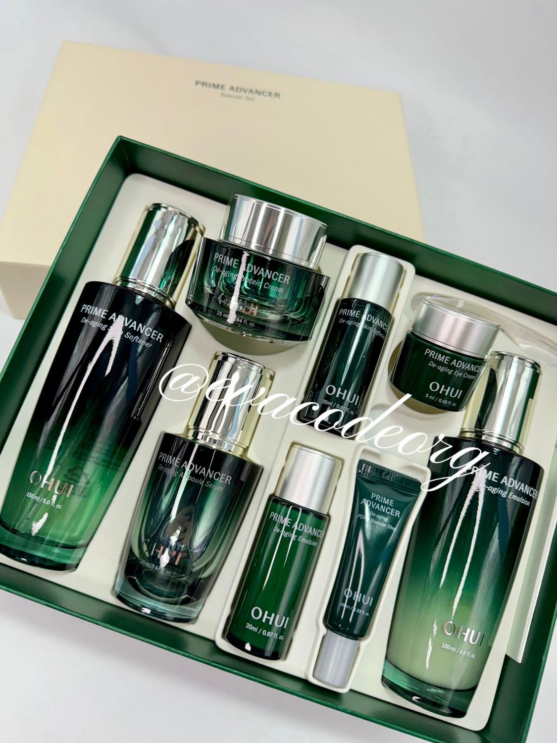 O HUI PRIME ADVANCER PRO 3pcs Special Set (вес гр)