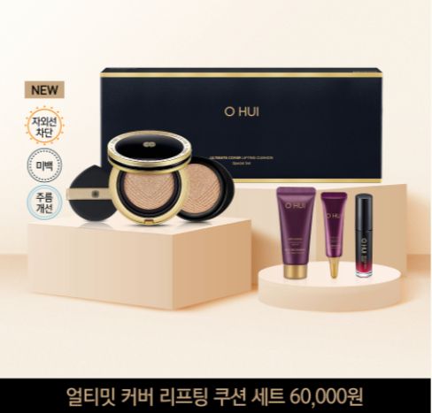 O HUI Ultimate Cover Lifting Cushion, TONE: 01