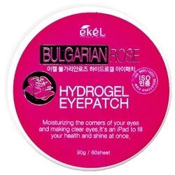 EKEL Hydrogel eyepatch, NAME: BULGARIAN ROSE