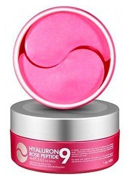 MEDI-PEEL Eye Patch, NAME: Hyaluron Rose Peptide 9