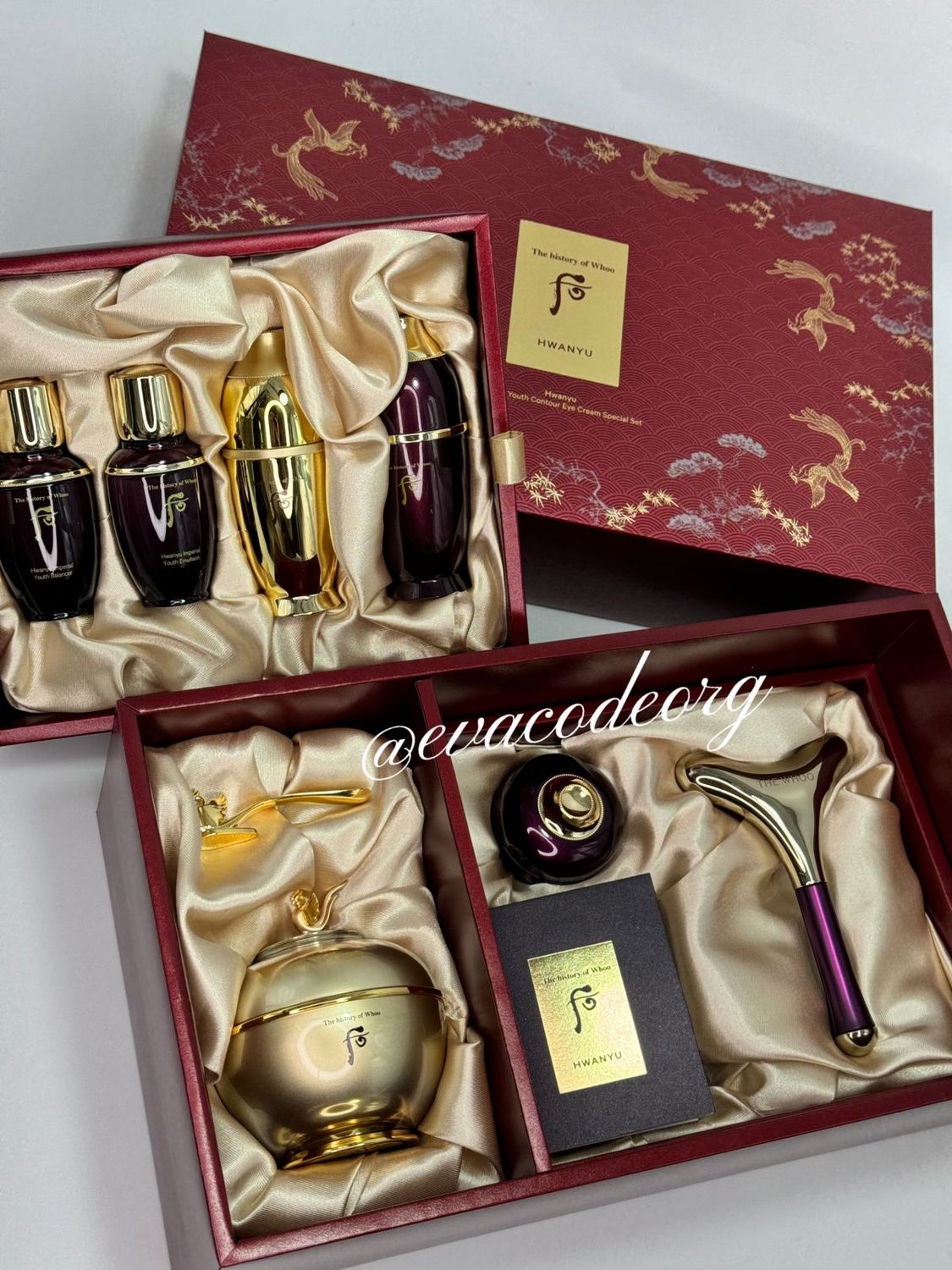 The History of Whoo Hwanyu Imperial Youth Contour Eye Cream Special Set (вес 2050 гр)