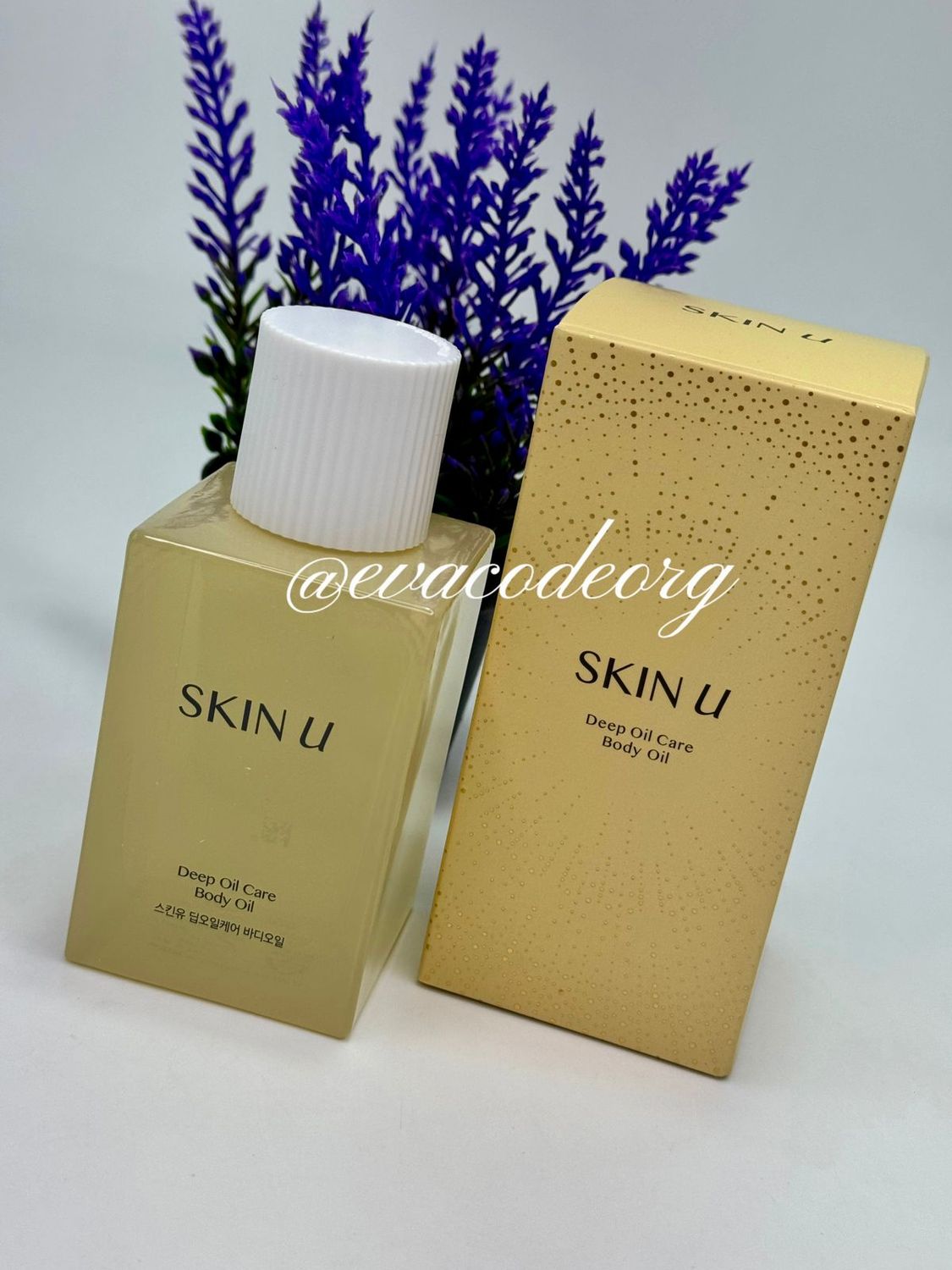 SKIN U Deep Oil Care Body Oil