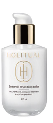 HOLITUAL Elemental Smoothing Lotion