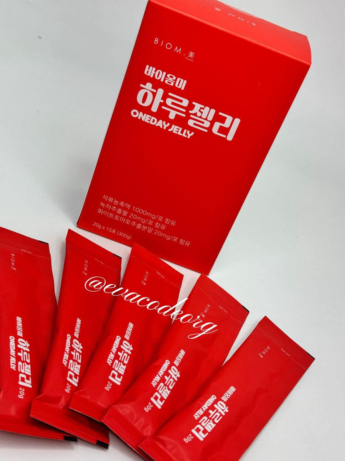 (30)BIOM OneDay Jelly (350 гр)