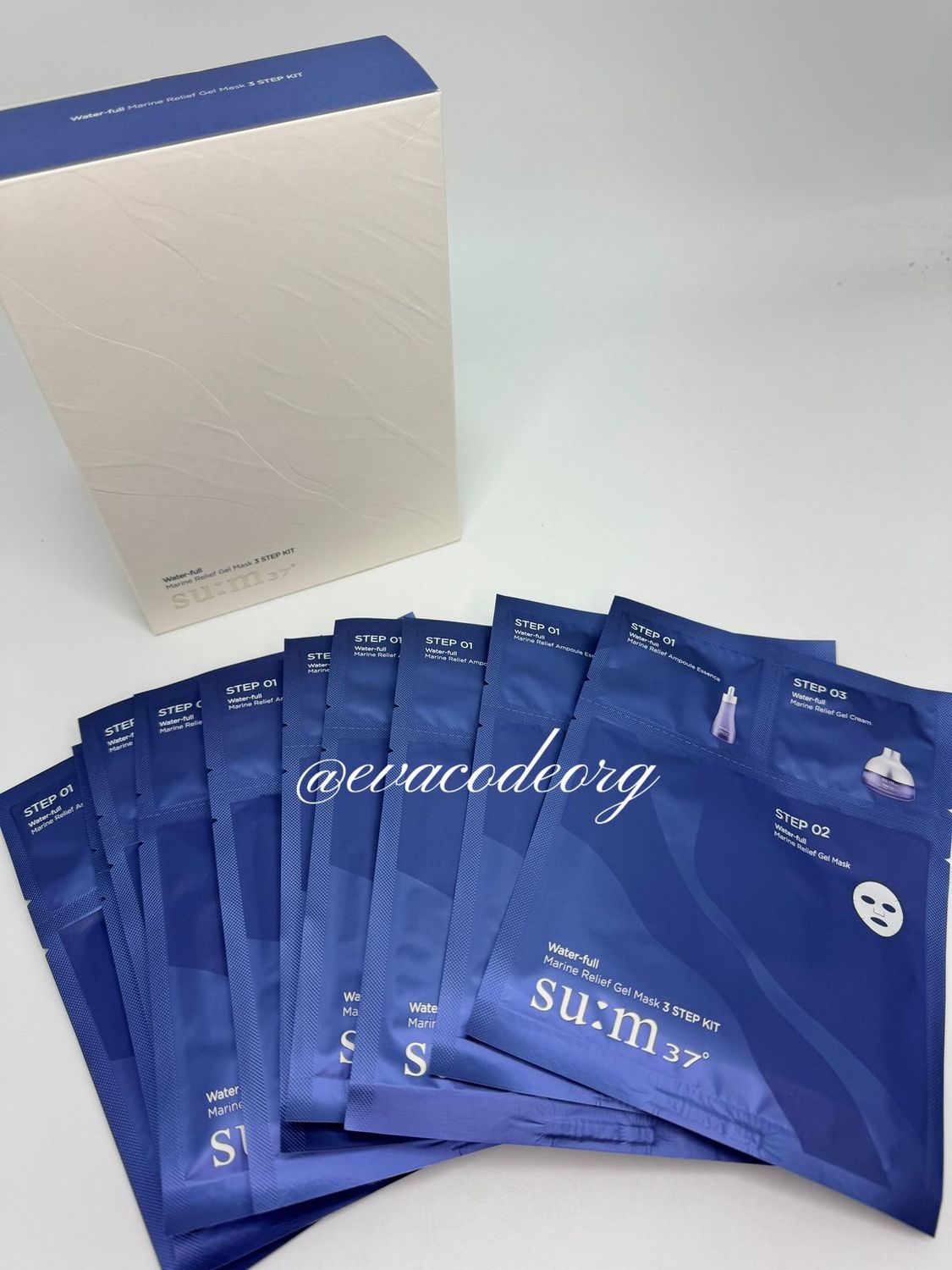 SU:M37 Water-full (10 шт) Marine Relief Gel Mask 3 step kit (вес 520гр)