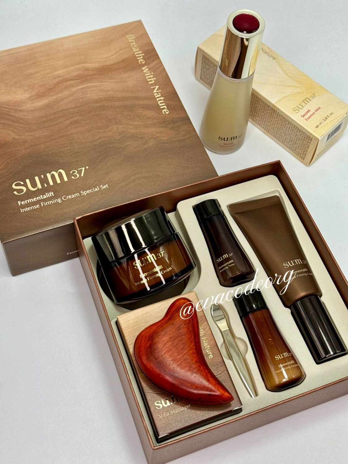 SUM:37 Fermentalift Intense Firming Cream 80+35 мл Special Set (990гр)