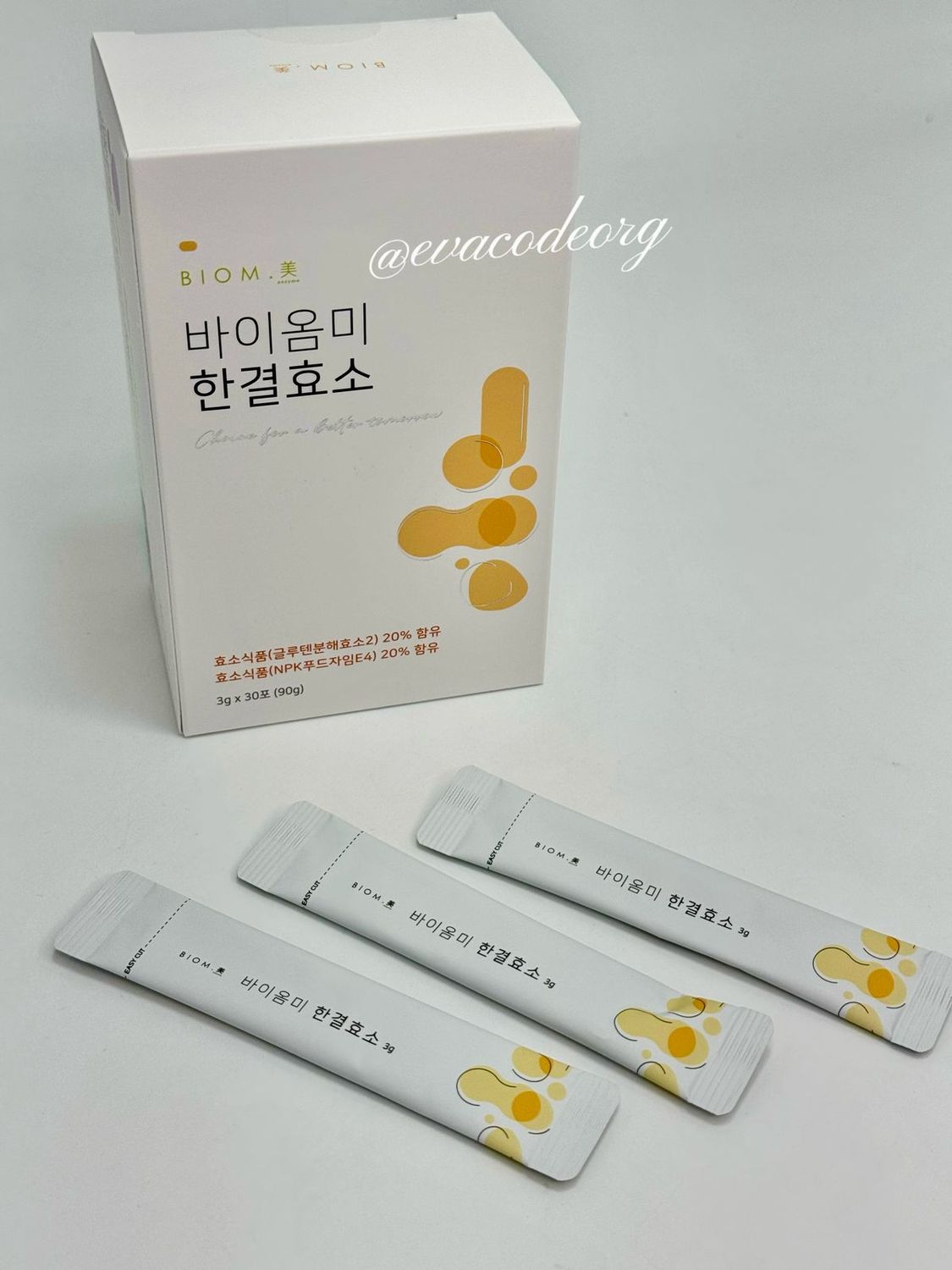 (56) BIOM HanGyeol Enzyme (Фермент) (140 гр)