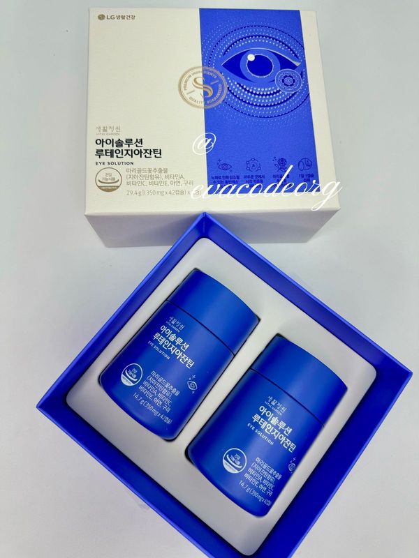 Vital Garden Eye Solution (270 гр)