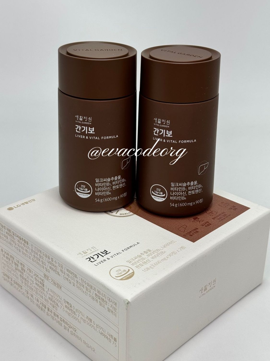 (18) LG  Life Garden Liver Kibo Liver &amp; Vital Formula 90 дней (вес 330 гр )