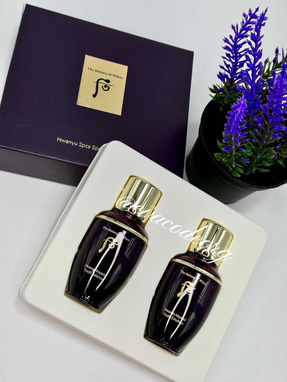 THE HISTORY of WHOO Hwanyu 2pcs Special Gist Set (120 гр)