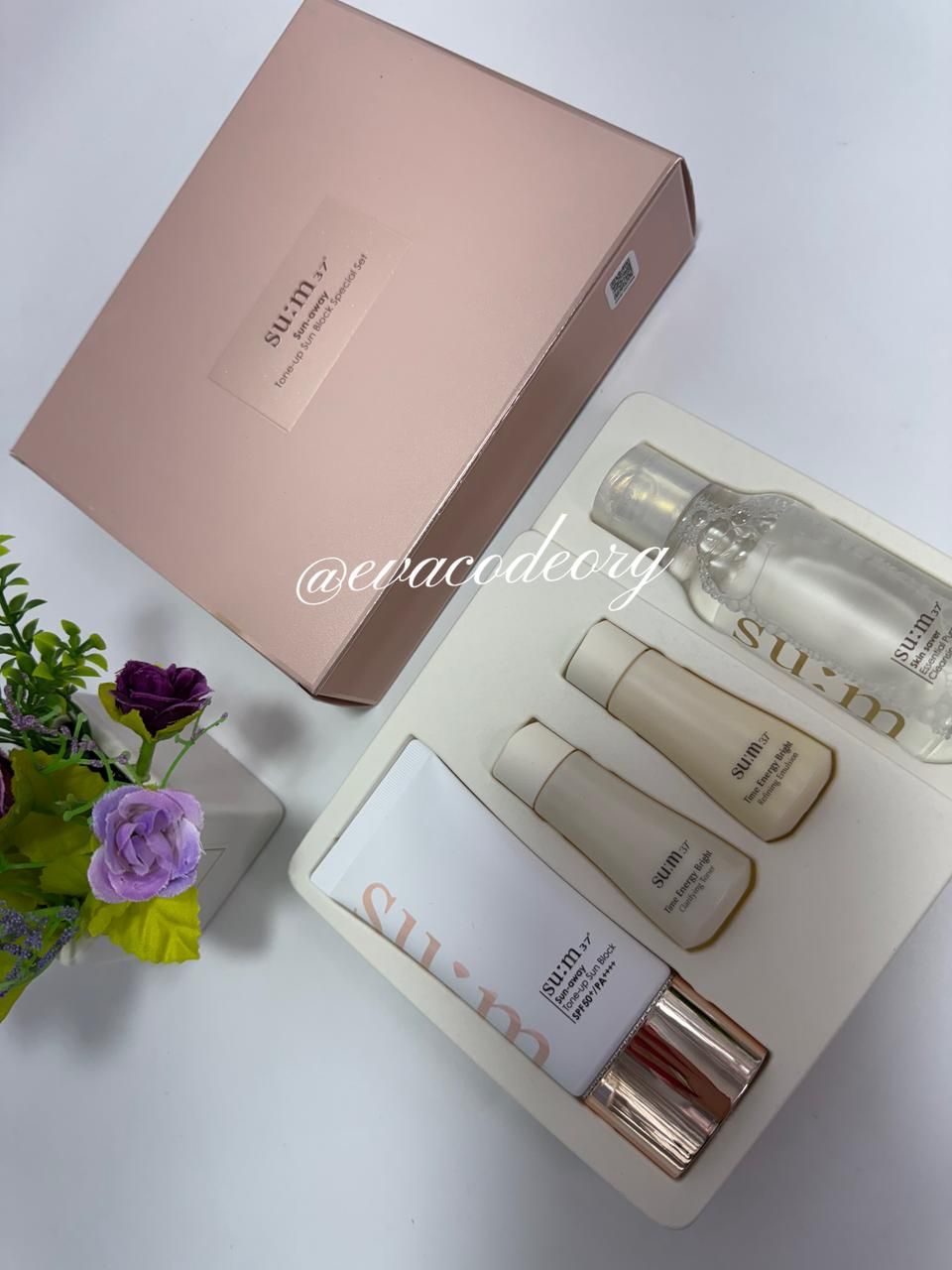 SU:M37 Sun-away Tone-up Sun Block Special Set  SPF50+ /PA ++++ (вес 340 гр)