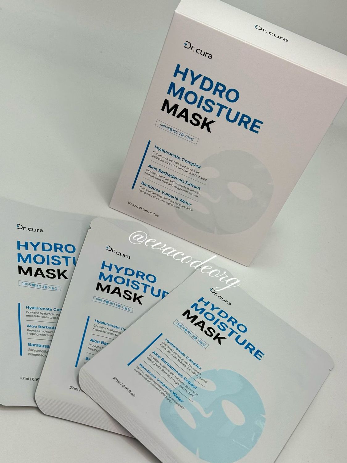 Dr. Cura Hydro Moisture Mask (СИНИЕ МАСКИ) (390гр)